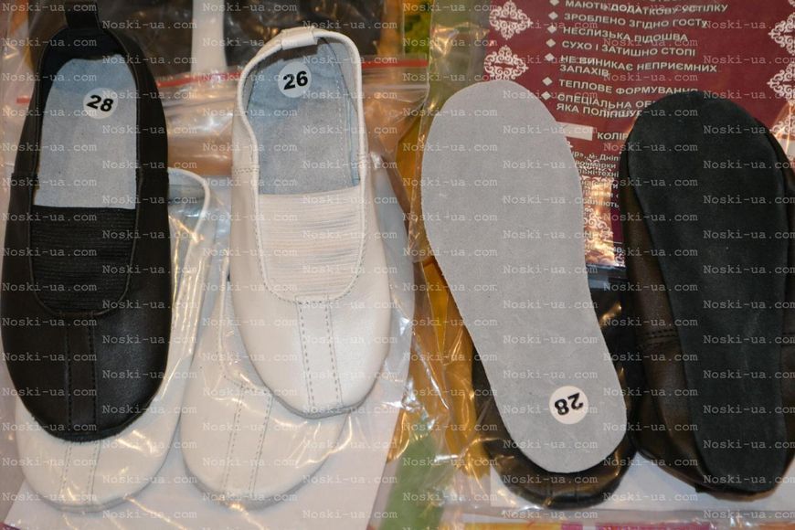 Чешки дитячі шкіряні, р.19-24. біл/чорн 456 фото