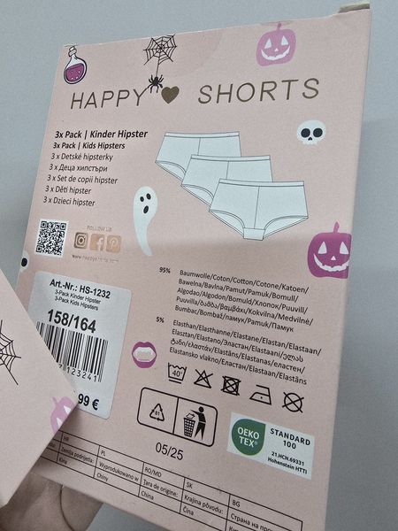 Труси дитячі 146-152, 158-164. 3шт. Happy shorts 3713 фото