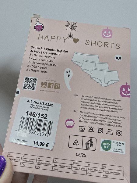 Труси дитячі 146-152, 158-164. 3шт. Happy shorts 3713 фото